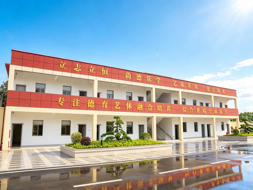 2026年德阳叛逆孩子改变机构怎么选：从全封闭管教到青春期教育的关键考量