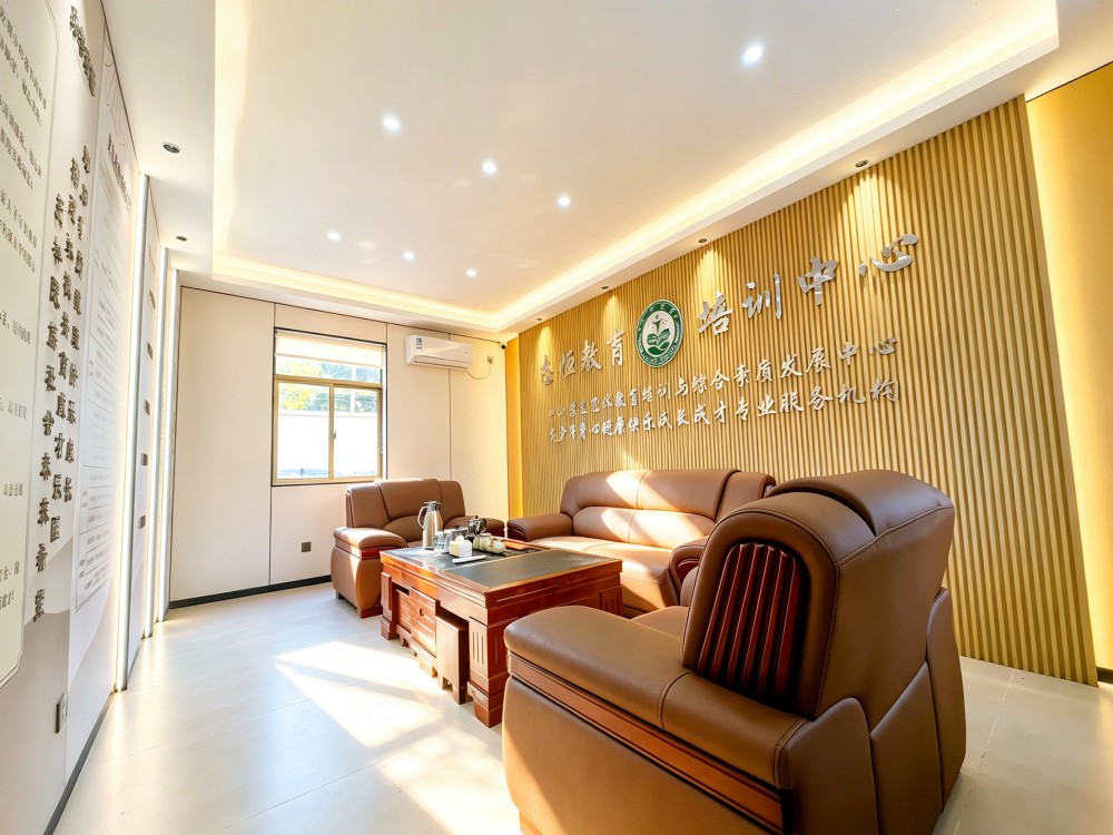 德阳孩子不听话专门教育学校联系电话与择校指南