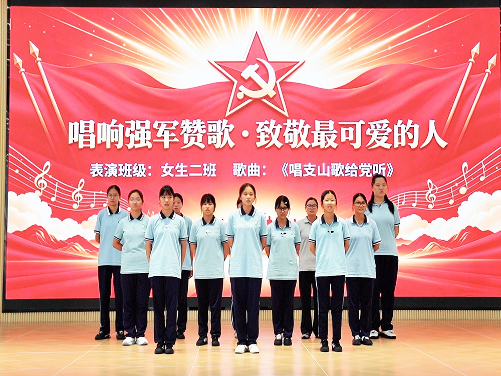 德阳少儿叛逆期教育中心怎么选？寄宿成长培育机构推荐
